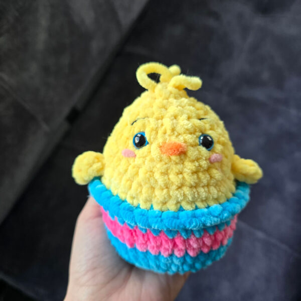 Horgolt csibe húsvéti tojásban amigurumi